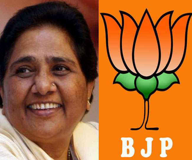 Mayawati vs BJP