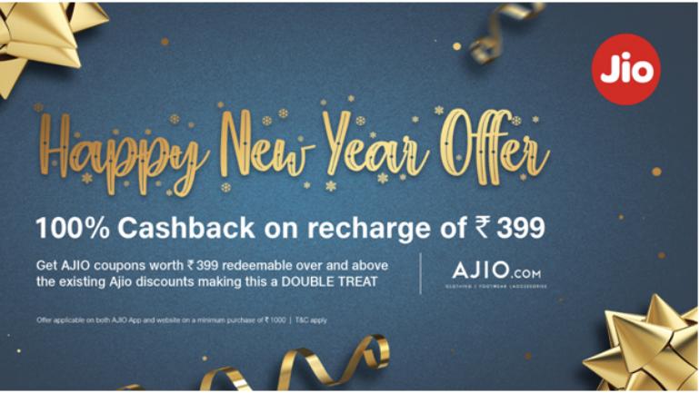 Jio New Year Offer