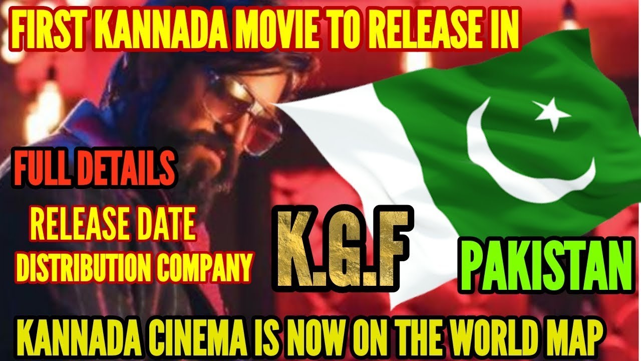 KGF released in Pakistan