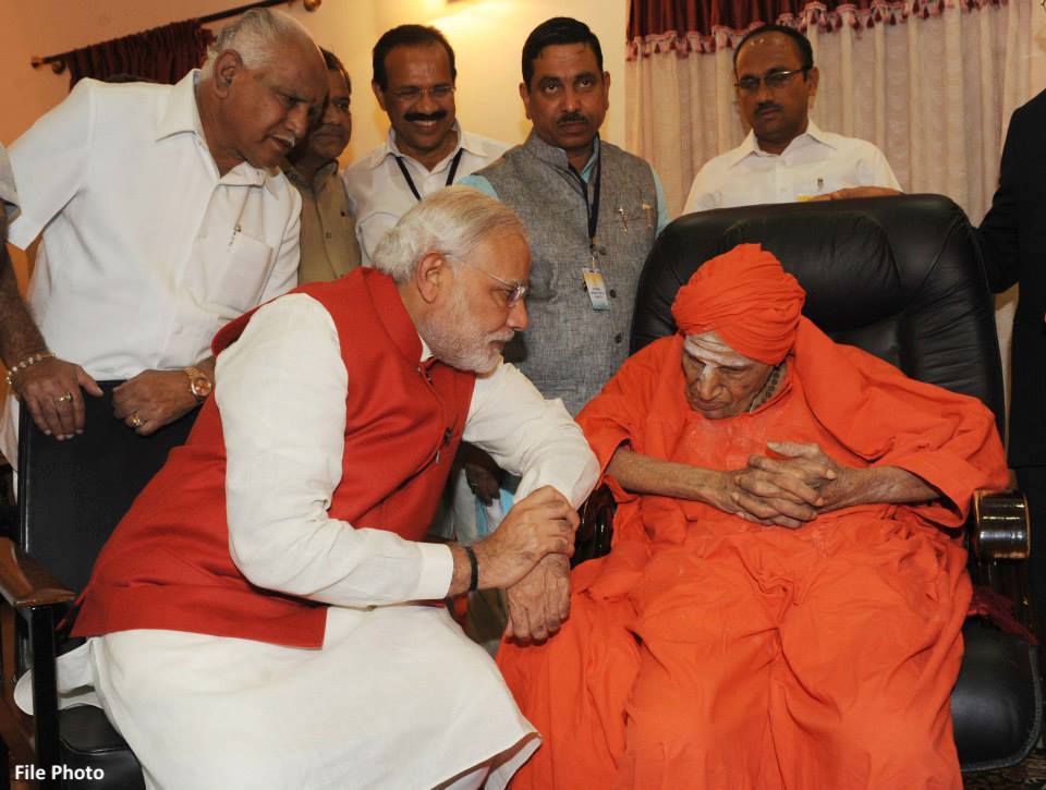 Mahant Shivakumar Swami passes away