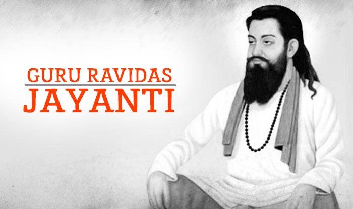 Guru Ravidas Jayanti