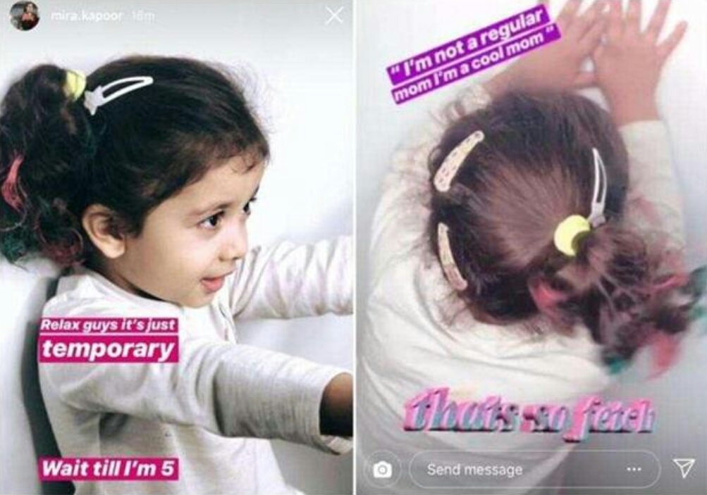 Mira Rajput Kapoor daughter trolled for her hair colour