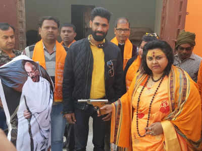 Pooja Shakun Pandey areested for shooting mahatma gandhi effigy
