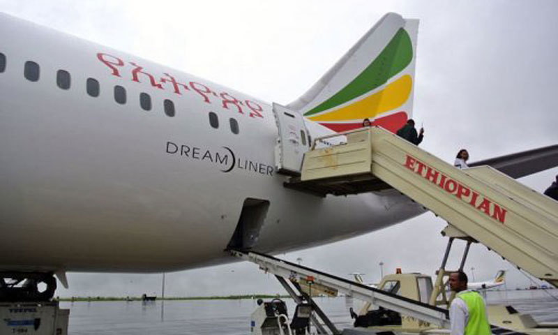 Ethiopian flight crashed