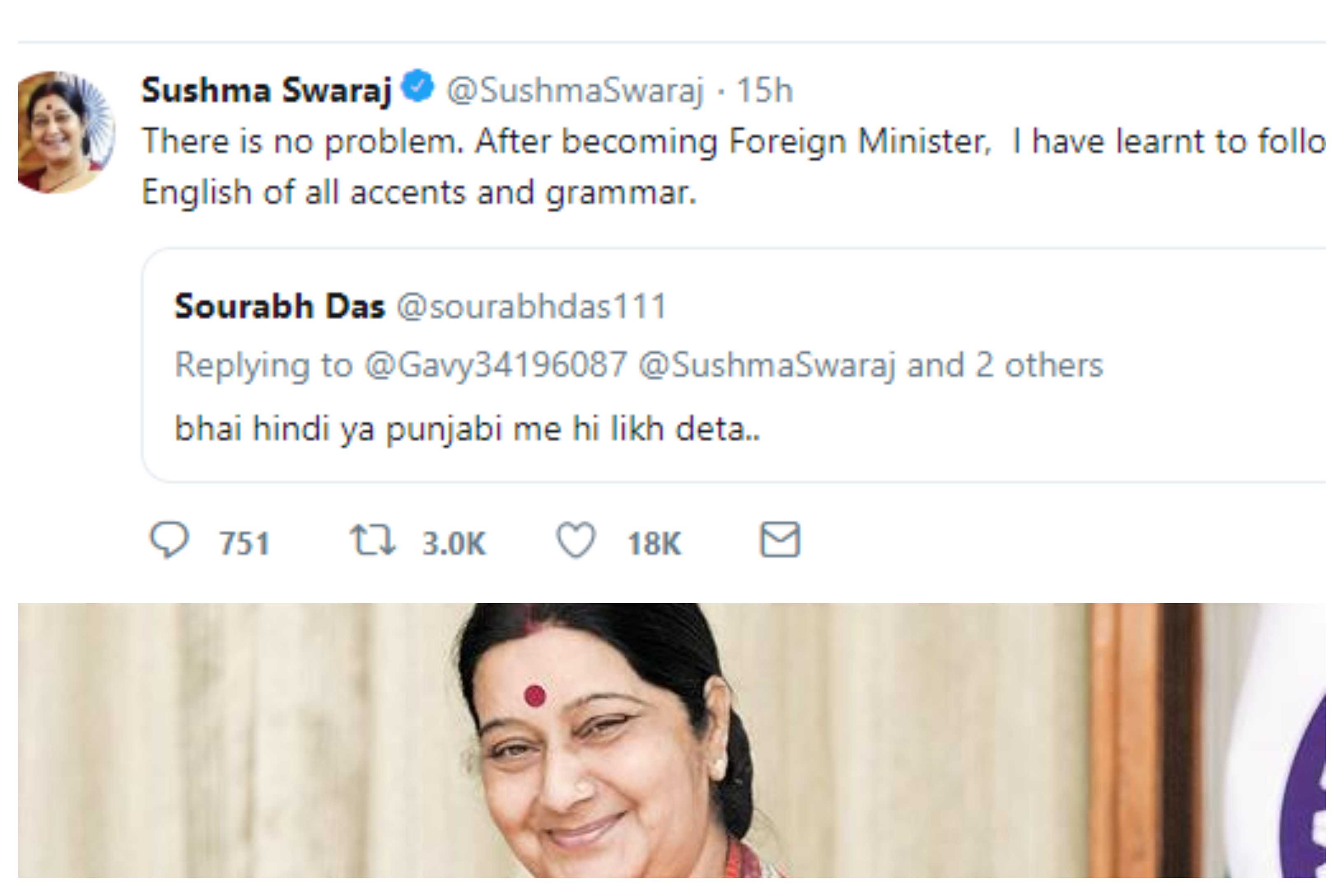 Sushma Swaraj tweeted she know english and all kind of grammar