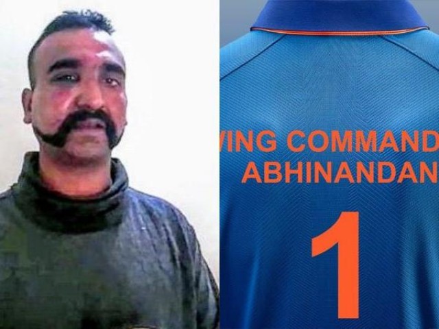 Wing Commander Abhinandan jersey