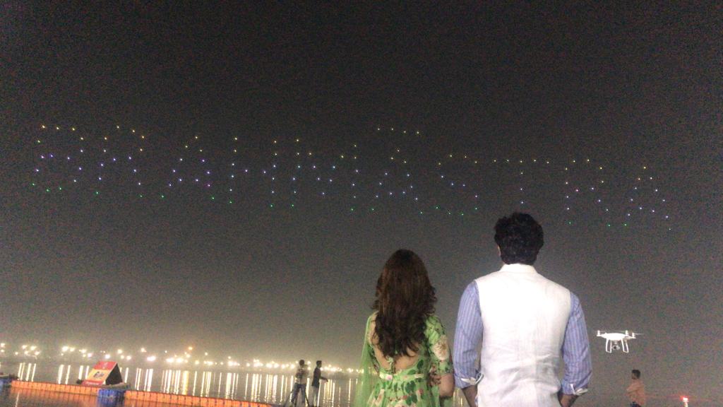 brahmastra movie logo launch at kumbh