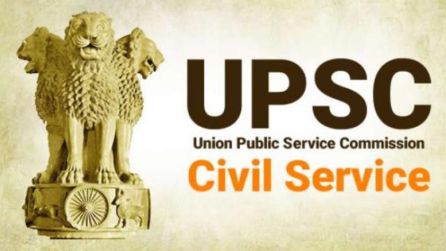 UPSC result 2019
