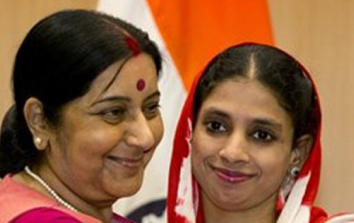 Geeta and Sushma Swaraj