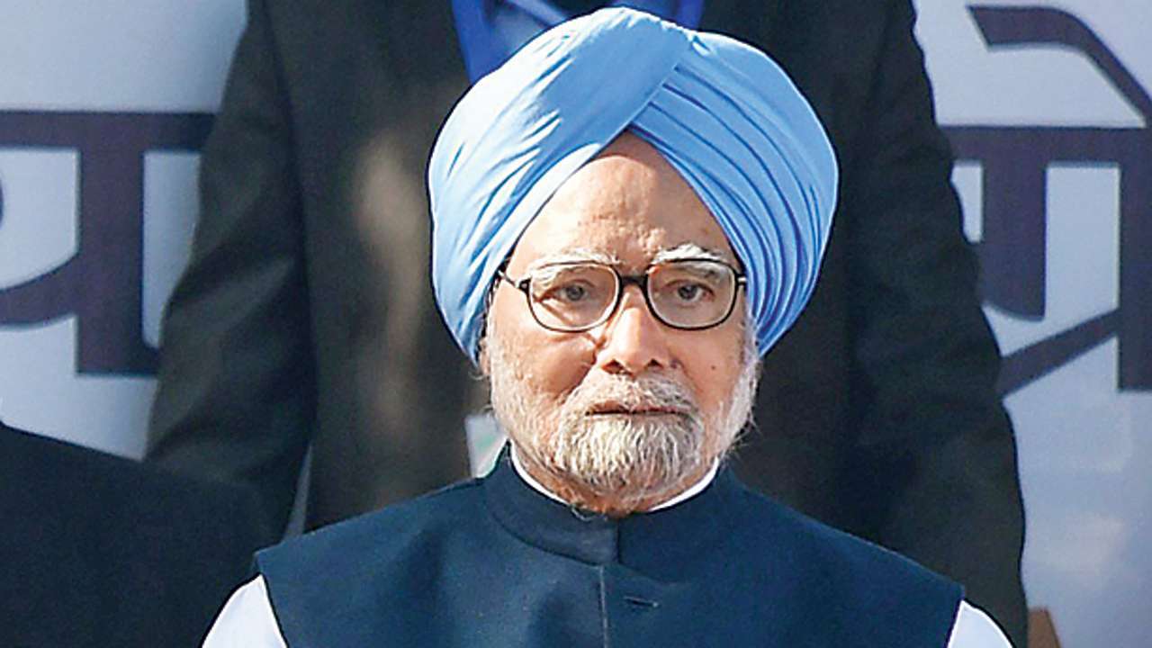 Former Prime Minister Manmohan Singh admitted in AIIMS