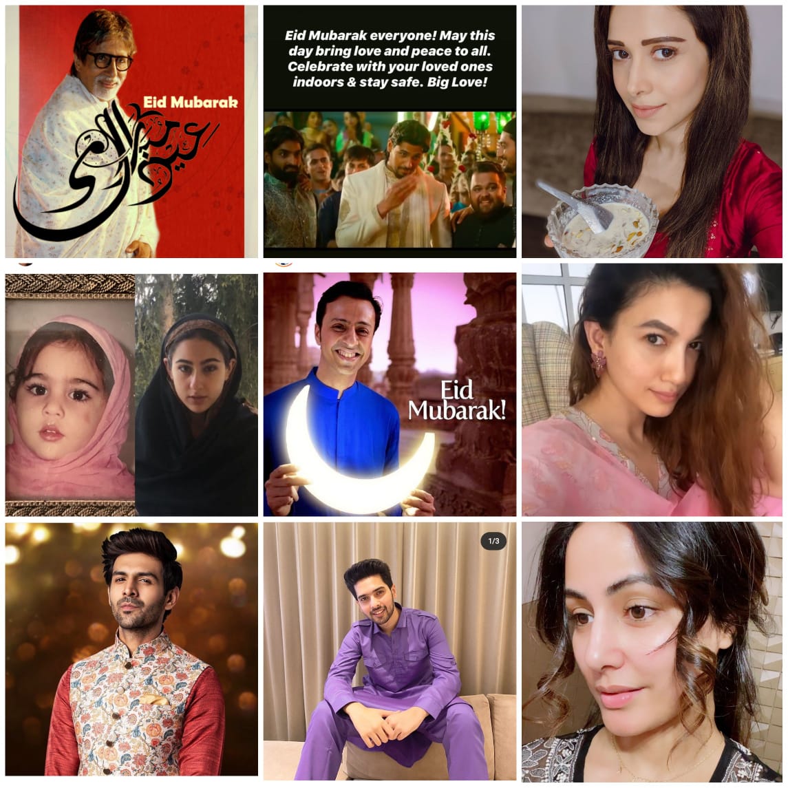 Celebrities wishing Eid Mubarak