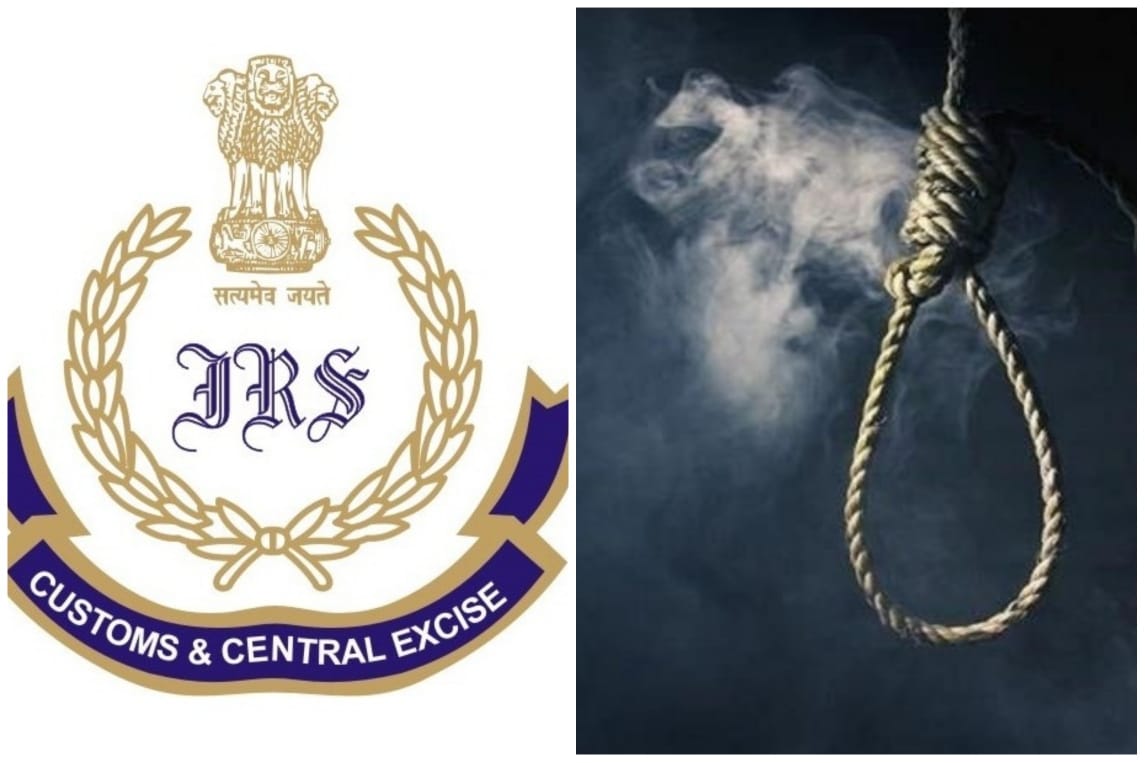 Delhi: 56 years old IRS officer commits suicide, and the reason is shocking