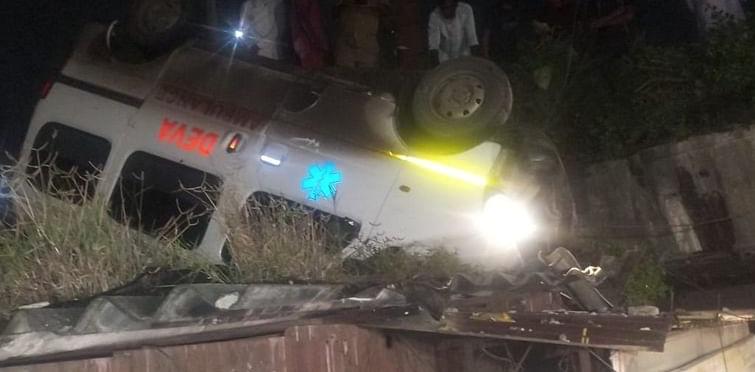 ambulance carrying body fall of bridge