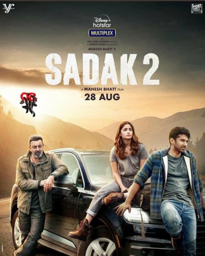 Sadak 2 becomes lowest -rated film of all time on IMDb ratings.