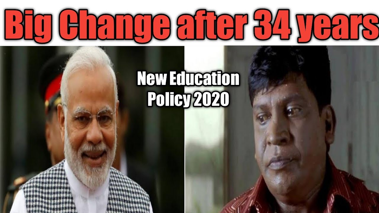 memes on new education policy