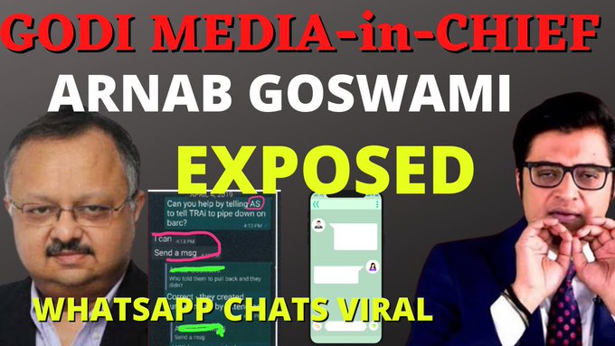 Arnab-chat-with-Dasgupta-leaked