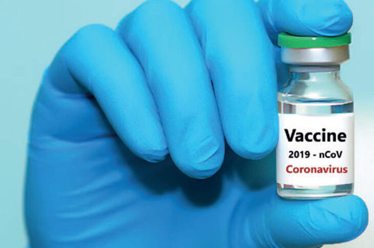 Serum-Covishied-vaccine