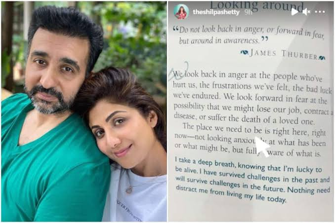 Shocking: FIR lodged against Shilpa Shetty and her husband: Know reason