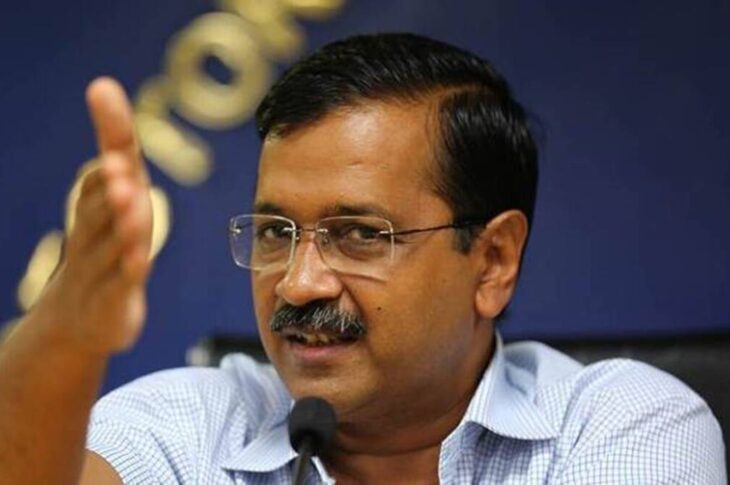 Kejriwal