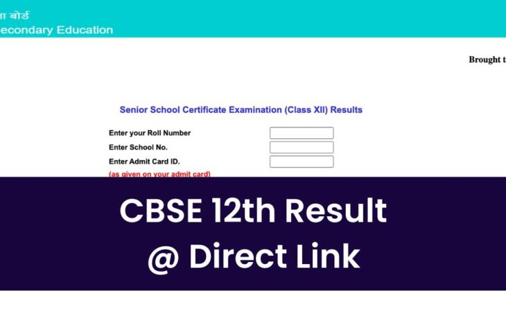 CBSE-12th-Result-@-Direct-Link