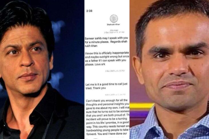 shahrukh-sameer-chat