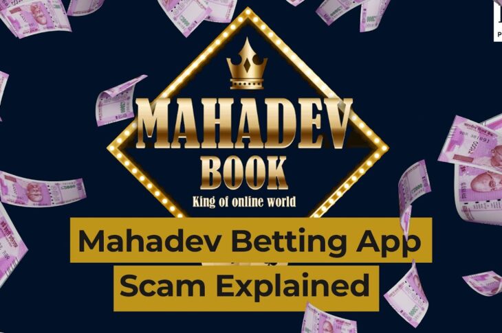 Know what is Mahadev betting app scam