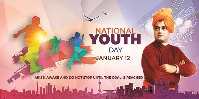 Know why National Youth Day celebrated and why India is on the top of list having maximum youngsters