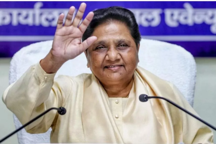 BSP Supremo Mayawati - BSP is not going to form an alliance with any political party for 2024 assembly elections