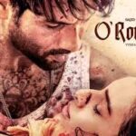 The current image has no alternative text. The file name is: romeo.jpeg