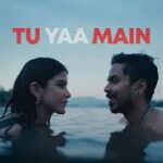 The current image has no alternative text. The file name is: tu-yaa-main-2.jpeg