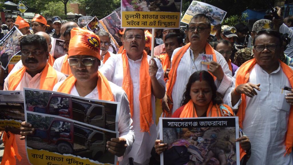 Current image: political clash