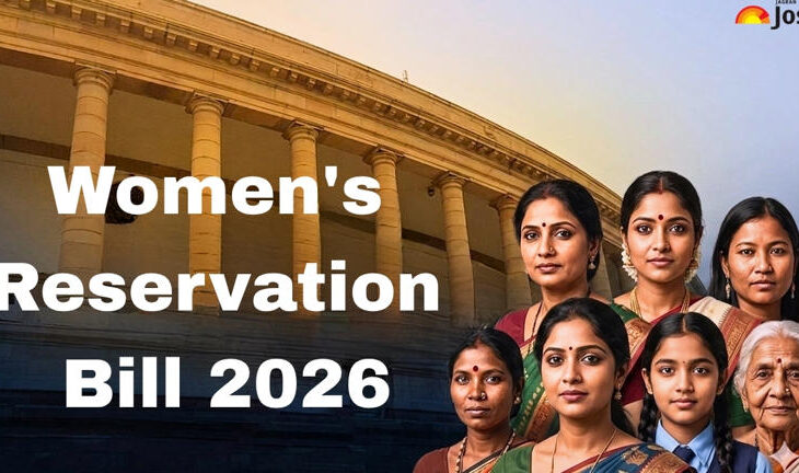 women reservation bill