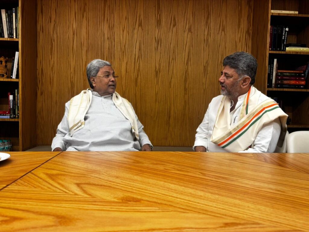 Current image: Karnataka Politics LIVE: CM Siddaramaiah Convenes Crucial Cabinet Meet