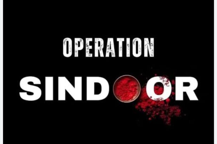 Operation Sindoor Anniversary: How India’s 88-Hour Surge Neutralised 11 Pakistani Airbases