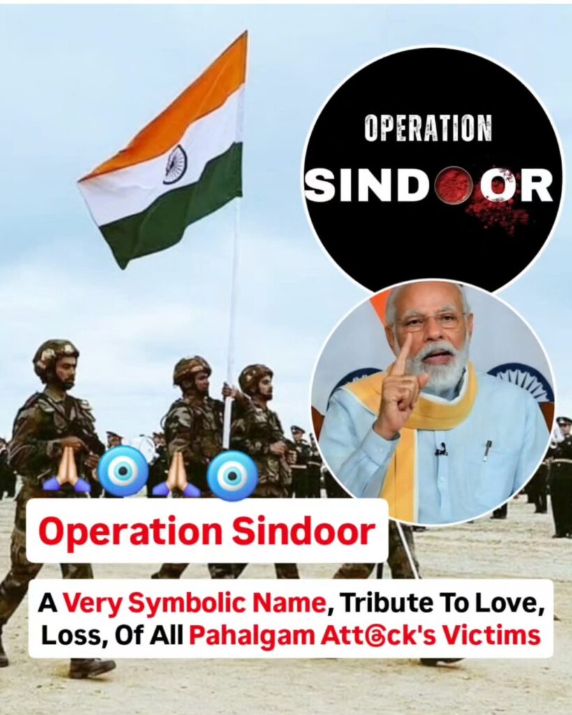 Current image: Operation Sindoor Anniversary: How India’s 88-Hour Surge Neutralized 11 Pakistani Airbases
