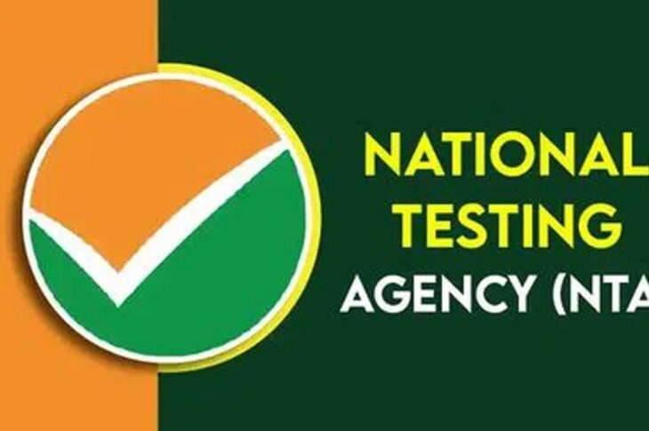 NTA Scraps NEET UG 2026