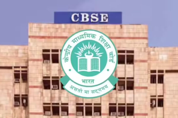 CBSE Re-Evaluation Portal 2026 Goes Live