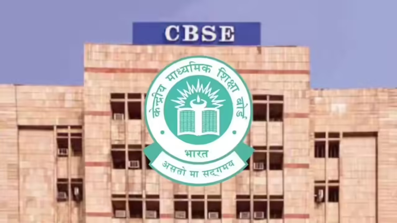 CBSE Re-Evaluation Portal 2026 Goes Live