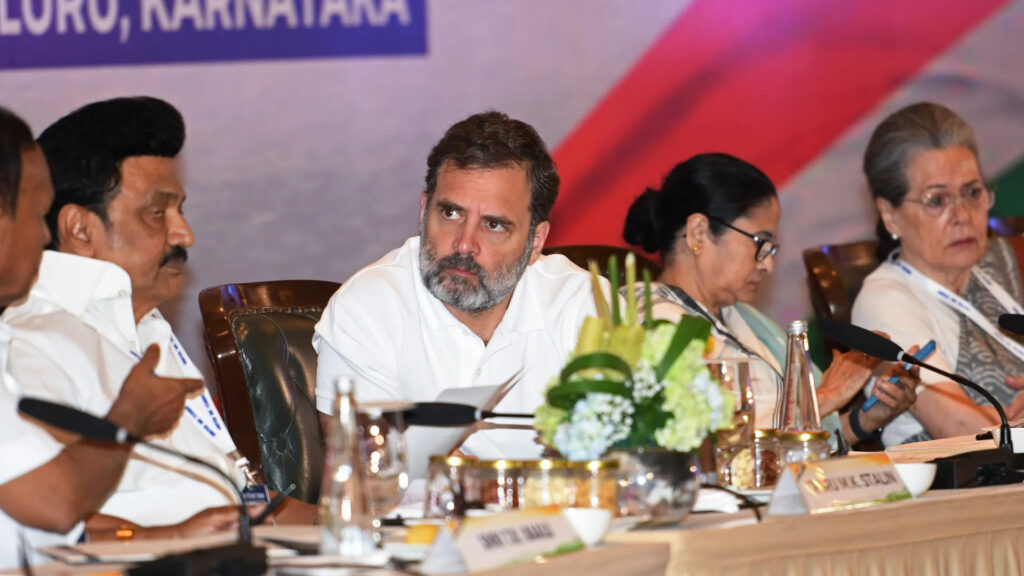 Current image: INDIA alliance meeting dispute