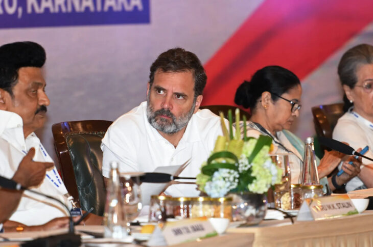 INDIA alliance meeting dispute