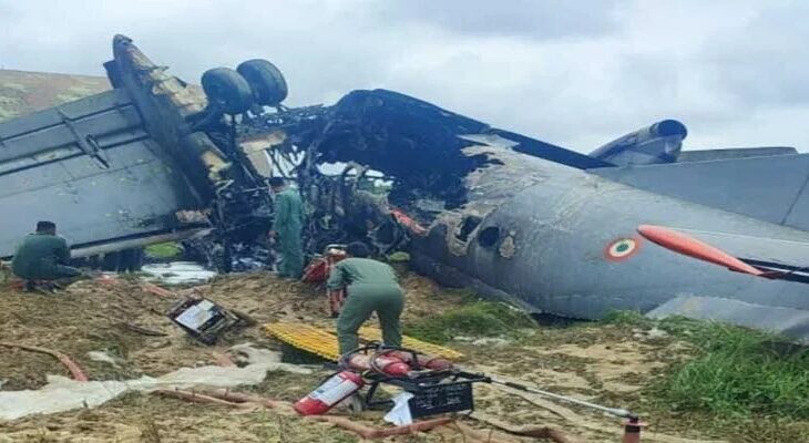 IAF AN 32 crash Jorhat Assam
